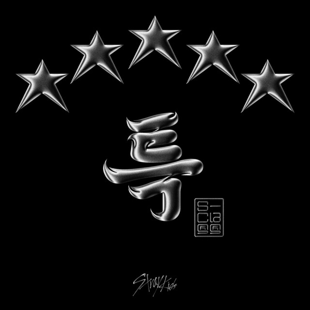 Stray Kids "S-Class" cover art