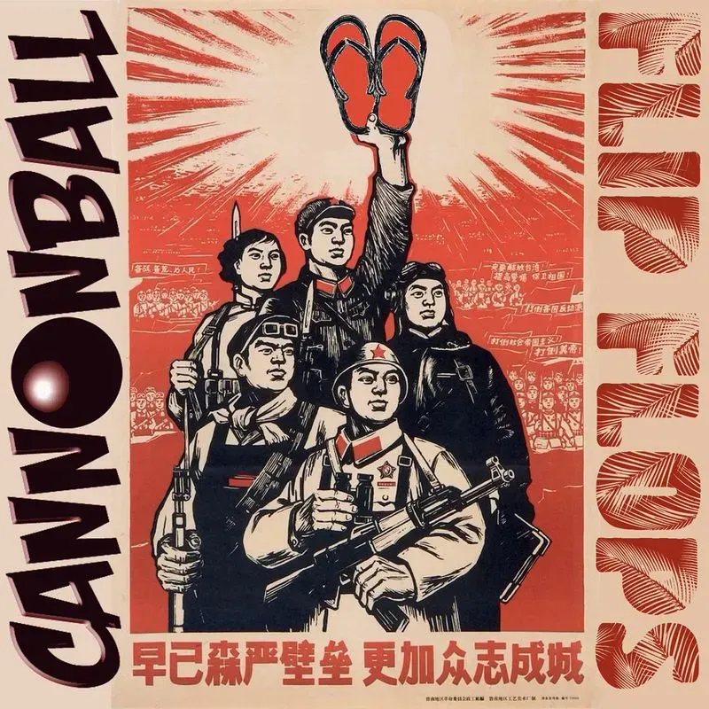 Cannonball - Flip Flops, cover art
