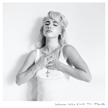 Sofia & The Antinettes, "Women Who Love Too Much", EP cover art